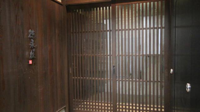 徳永屋(大分県)