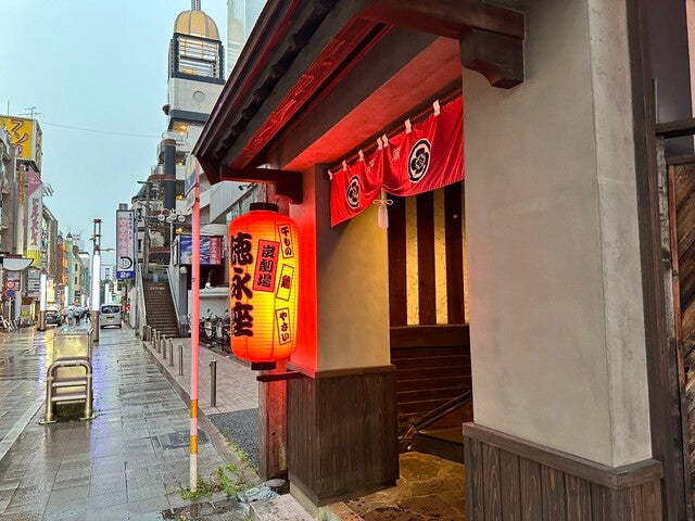 炭劇場 徳永座(大分県)