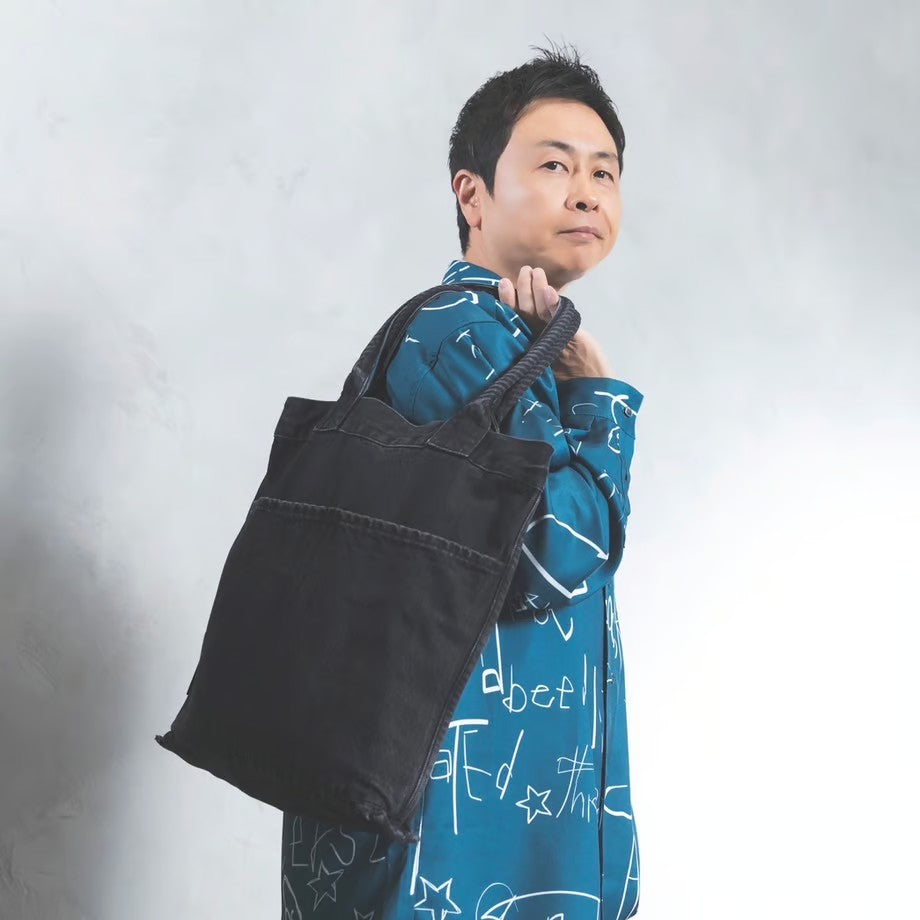 【新作】縦型トートバッグ(ストーンバイオ)