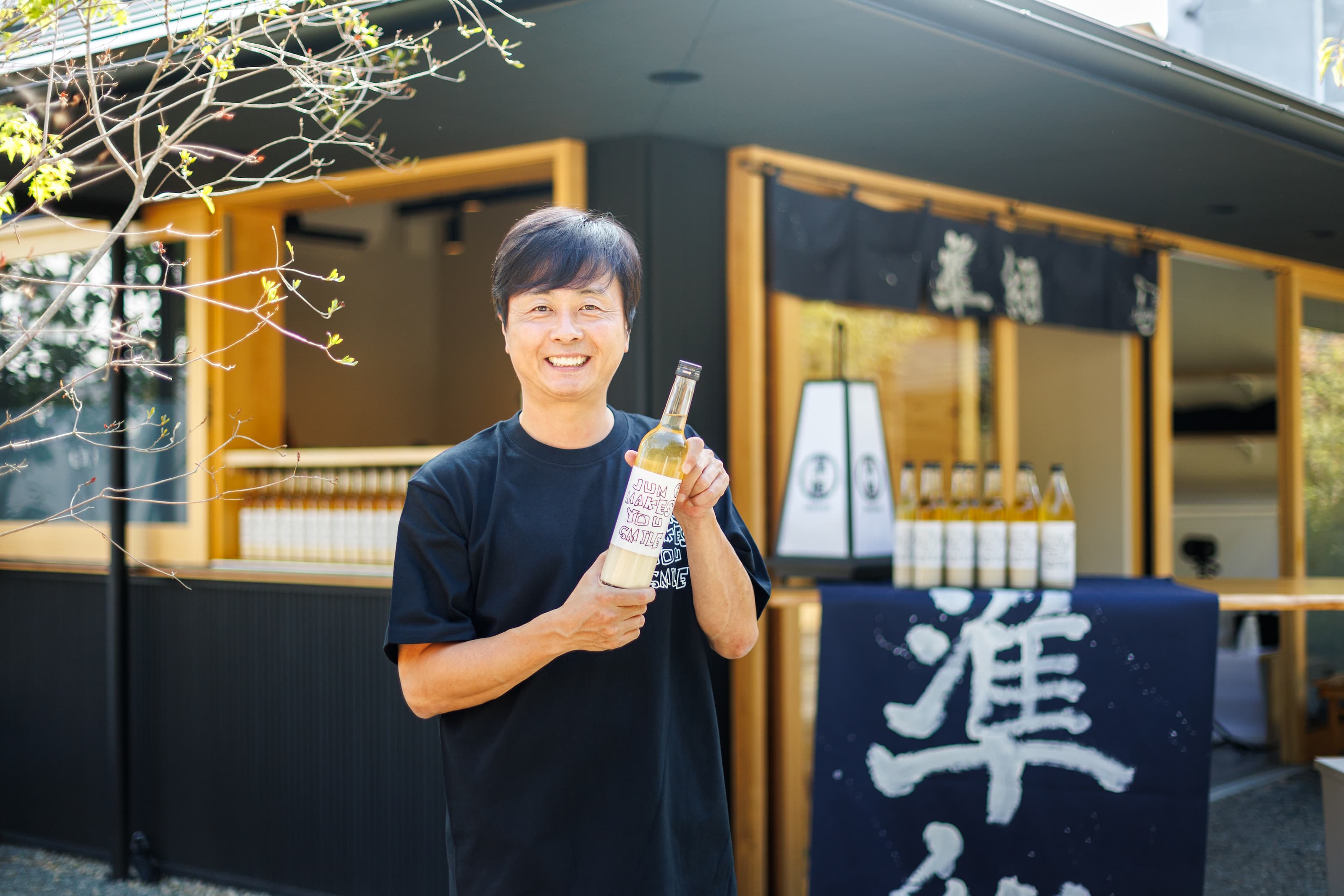 砂糖不使用・無添加の美味しい米麹甘酒なら- 準組公式通販