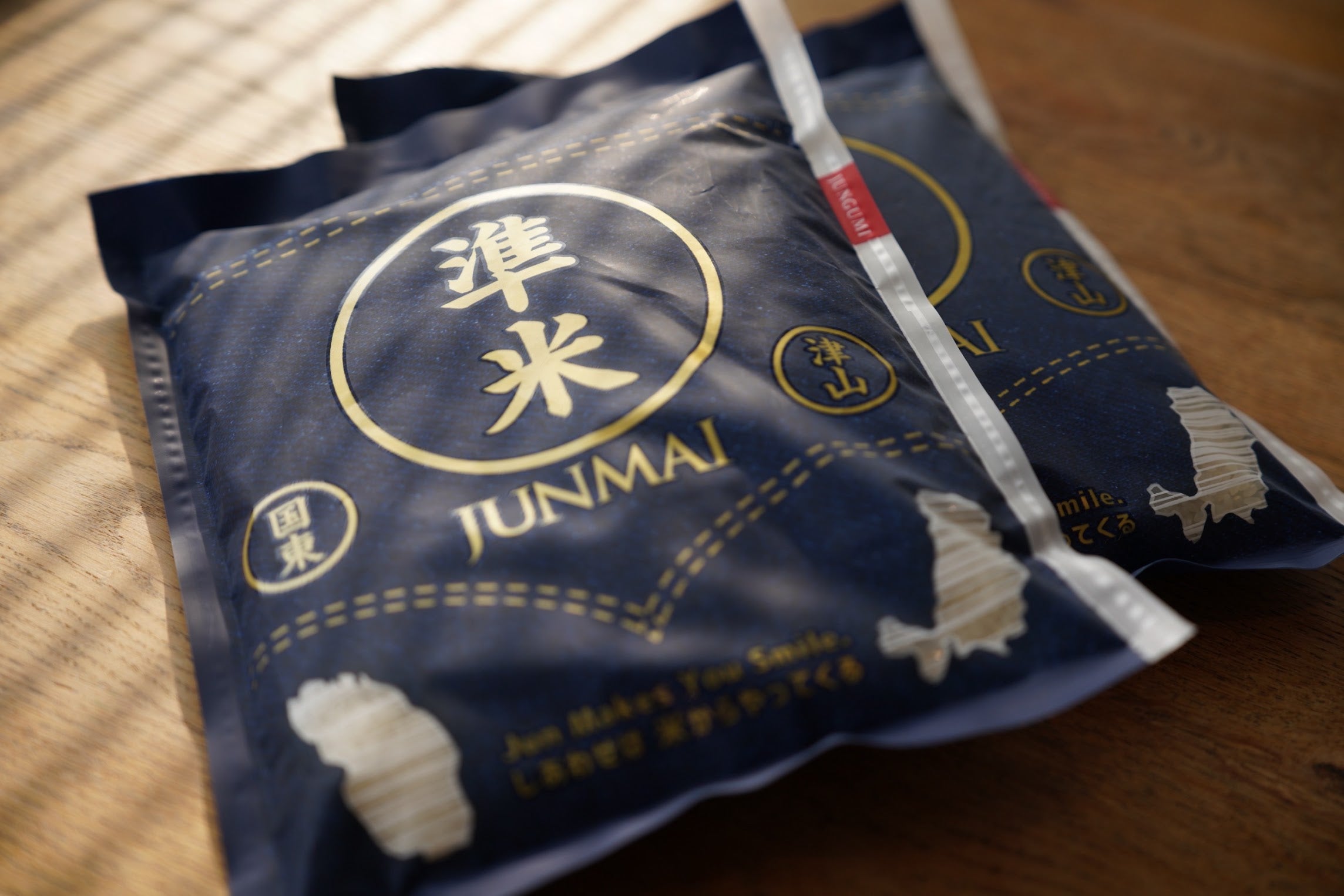 新米【令和7年産】白米 きぬむすめ（岡山県） 5kg（1kg×5袋）-準組